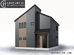 茨城県那珂市菅谷4658-15