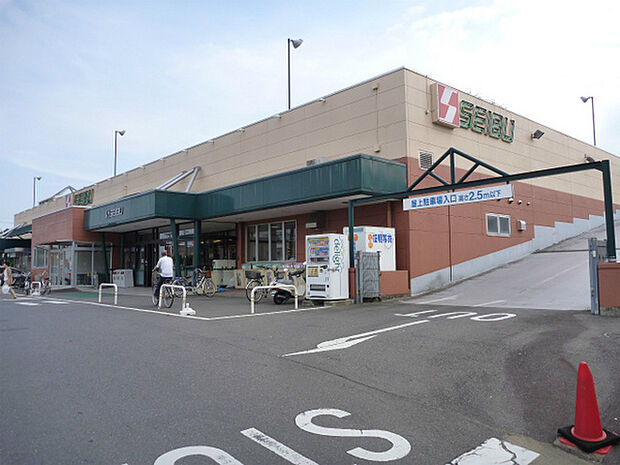 セイブ食彩館けやき台店まで1455m
