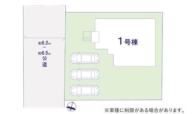 区画図から敷地のゆとりが感じられます。前面道路は幅広く車の出し入れもスムーズです。駐車スペースが複数台分確保されています。