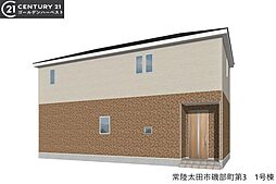 茨城県常陸太田市磯部町619