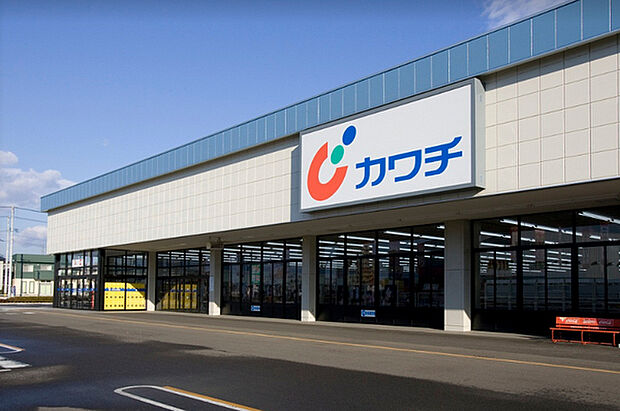 カワチ薬品常陸太田店まで1099m