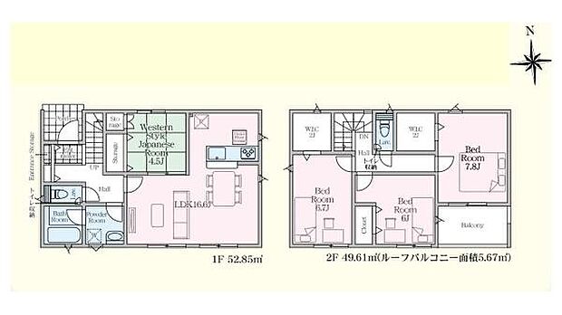 1階と2階合わせて広々とした間取りが特長です。リビングや和室洋室がバランスよく配置されています。収納スペースも各室にあり日常の使い勝手が考慮されています。