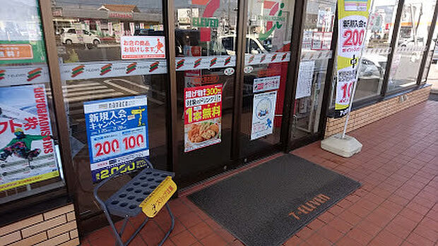 セブンイレブン常陸大宮石沢店まで973m