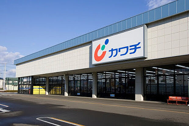 カワチ薬品常陸大宮店まで909m