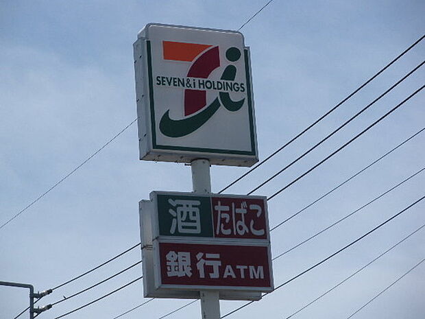 セブンイレブンひたちなか東中根店まで264m