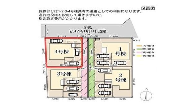 全体が見渡せる区画図で各棟の敷地や駐車スペースの配置がわかりやすい図面です。道路へのアクセスや棟ごとの独立性が明確に示されています。区画ごとにスペースがしっかり確保されているのが特徴です。