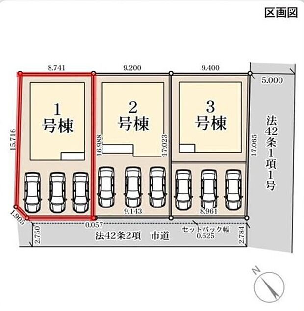 区画ごとにゆとりある駐車スペースが確保されています。シンプルな配置で車の出し入れもスムーズです。各区画は整形地となっており使い勝手が良いレイアウトです。