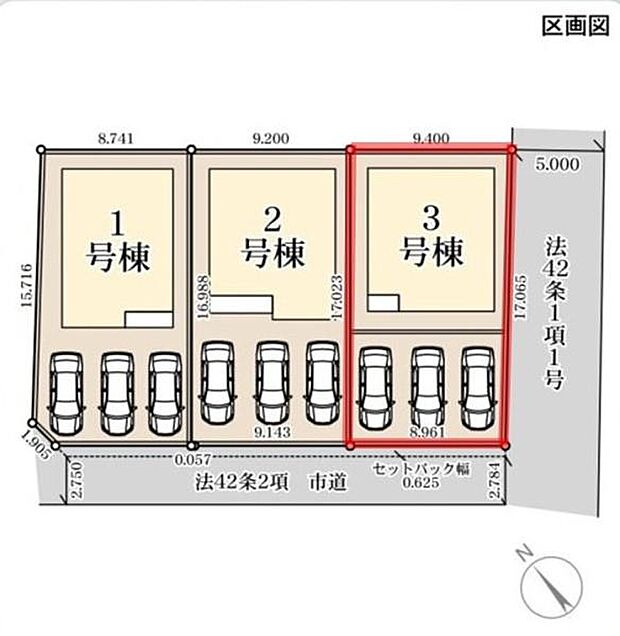 全体のレイアウトが明確に分かる区画図です。駐車スペースもそれぞれ配置されています。各住戸の敷地面積や幅も図面で確認できます。