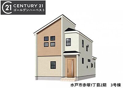 外観:すっきりとしたデザインが印象的な外観です。個性的な窓配置が魅力を引き立てます。玄関へのアプローチも整えられています。自然な色合いが建物全体を引き締めます。スタイリッシュな外観が目を引きます。 外観:すっきりとしたデザインが印象的な外観です。個性的な窓配置が魅力を引き立てます。玄関へのアプローチも整えられています。自然な色合いが建物全体を引き締めます。スタイリッシュな外観が目を引きます。