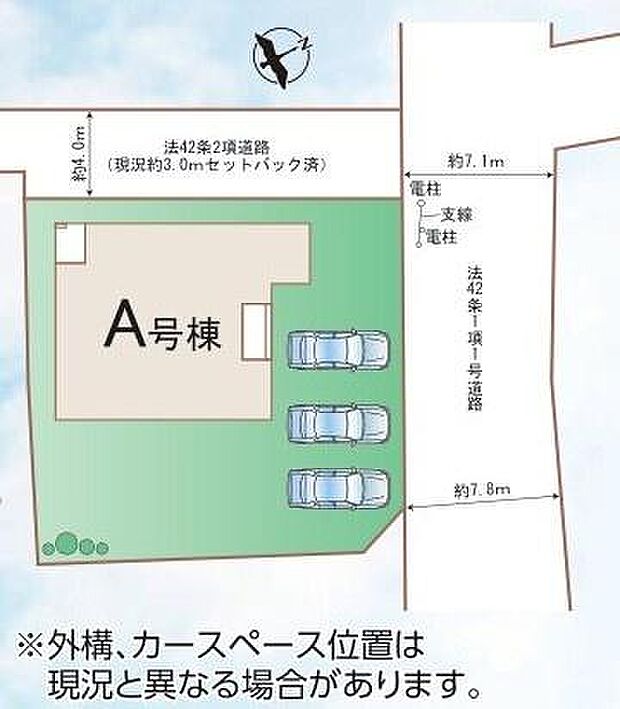 ゆったりとした敷地に車を複数台駐車できるスペースが確保されています。道路幅が広く出入りもスムーズに行えます。敷地の形が整っており開放感があります。