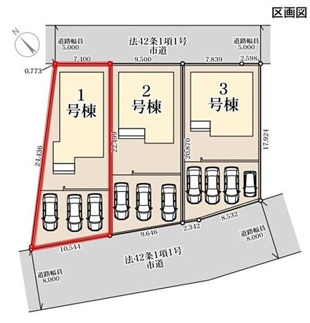 全体の土地利用がわかりやすく配置されています。各区画に駐車スペースが確保されプランニングがしやすい区画図です。周辺道路との接道状況も明示されており区画ごとの特徴が一目で分かります。