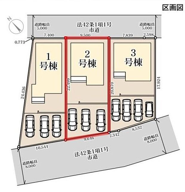 全3区画の整った区画設計になっております。駐車スペースがしっかりと確保されておりお車の出し入れもスムーズです。道路幅員も十分にあり車の通行も安心です。