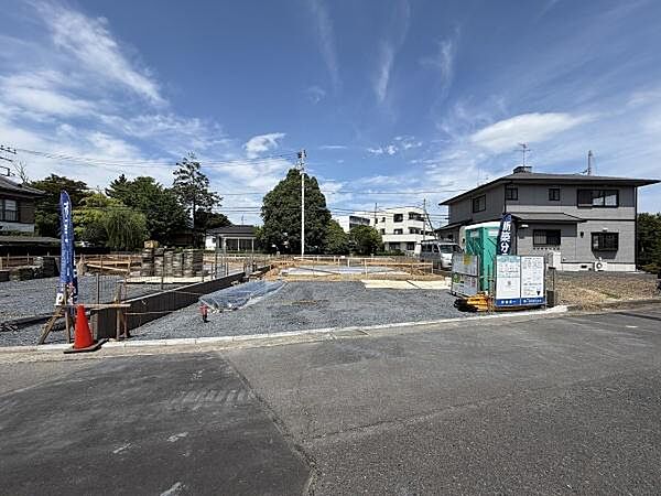 その他を拡大表示