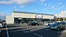 周辺：カワチ薬品新原店まで1570m