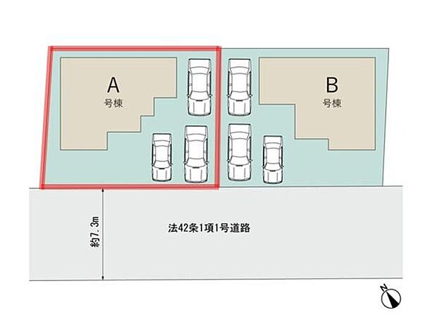ゆったりとした敷地に車を複数台駐車できるスペースが確保されています。道路幅が広く出入りもスムーズに行えます。敷地の形が整っており開放感があります。