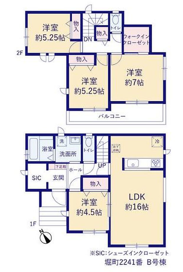 各居室がしっかりと確保され用途に合わせて活用しやすい間取りです。リビングと洋室が独立しているためプライベート空間も守られます。