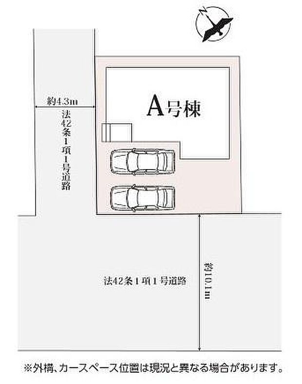 区画図です。2台分のカースペースが確保されています。敷地は約10.1mの間口を持ち道路に面しています。敷地形状や位置関係が明確に把握できます。