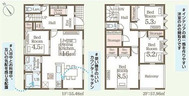 1階と2階にそれぞれベッドルームが配置されており用途ごとに使い分けしやすい間取りです。リビングダイニングキッチンが広々としていて生活動線が考慮された設計です。