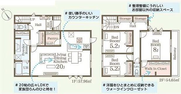 ゆとりある20帖のLDKが特徴でさまざまな家具の配置が楽しめます。収納スペースやパントリーも設けられています。ウォークインクローゼット付きで収納充実。キッチンや各部屋の動線にも配慮された間取りです。