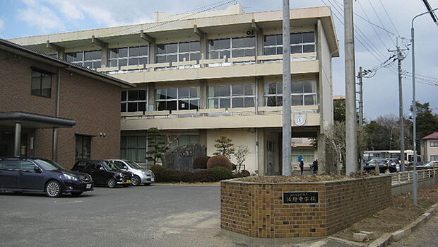 ひたちなか市立佐野中学校まで1697m