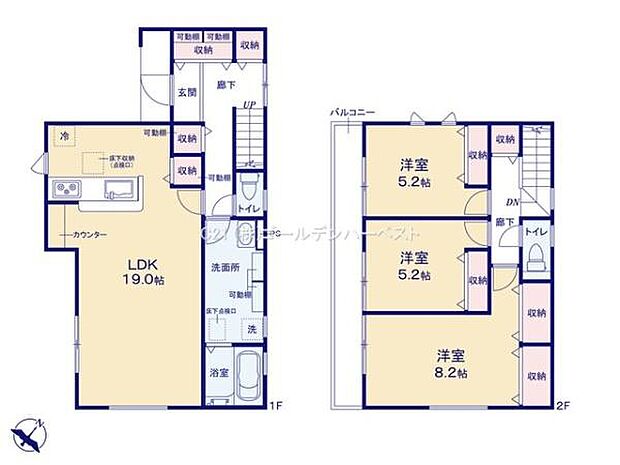 ゆったりとしたLDK19帖が魅力の間取りです。各部屋に収納スペースがしっかり確保されています。1階と2階にトイレがあり生活に便利な設計となっています。8.2帖の洋室も広さを実感できます。