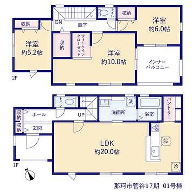 20帖のLDKを中心に各居室もゆとりある広さで構成されています。収納スペースも複数配置され使い勝手の良い間取りです。水回りがまとまっているため家事動線をスムーズに保てます。