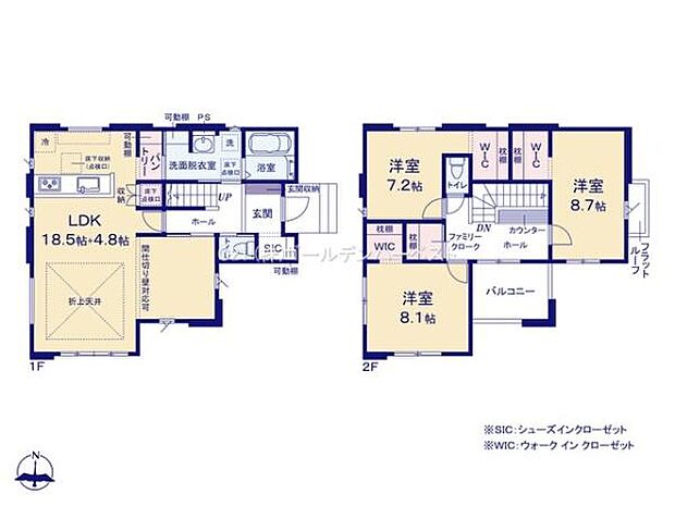 2階建ての間取りで広々としたLDKや複数の洋室が配置されています。各部屋に収納スペースがあり使い勝手の良さが特徴です。