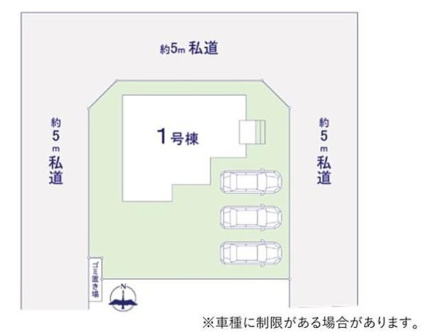 約5m幅の道に面した角地の区画図です。自動車が3台駐車できるスペースが確保されています。敷地内の配置が分かりやすくアプローチもしやすいレイアウトです。土地の形状や接道状況が一目で把握できます。