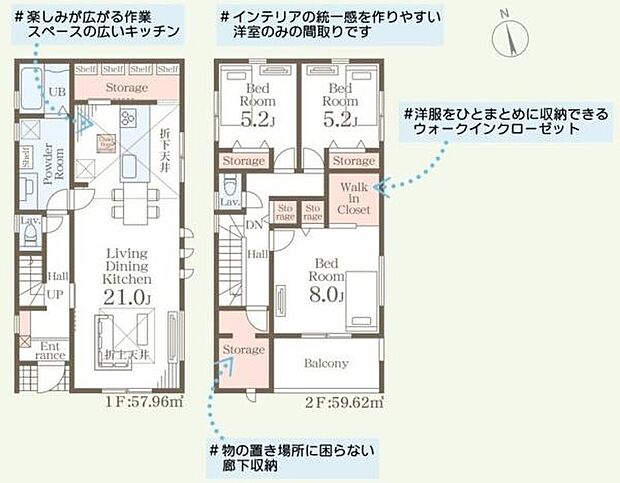 ゆとりある広さのリビングダイニングキッチンが魅力です。全室洋室で統一感のある間取りとなっています。ウォークインクローゼットを備え収納スペースも充実しています。