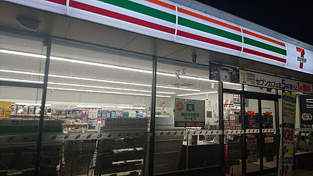 セブンイレブン那珂中里店まで1241m