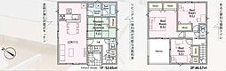 Cradlegarden 常陸太田市薬谷町第1 1号棟