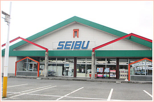 セイブ金砂郷店まで1045m