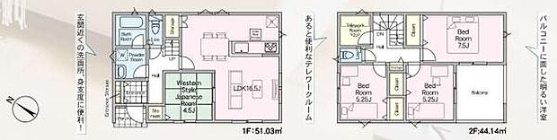 1階はゆとりあるリビングダイニングキッチンが配置され和室も備えています。2階には3つの洋室が設けられ各部屋に収納スペースがあります。全体的に使いやすい間取りが特徴です。