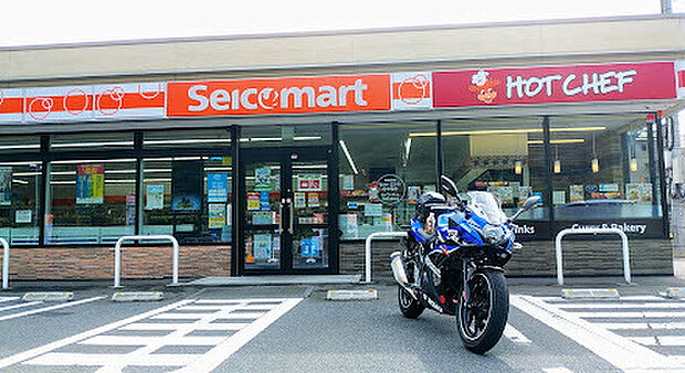 セイコーマート常陸太田久米店まで1471m