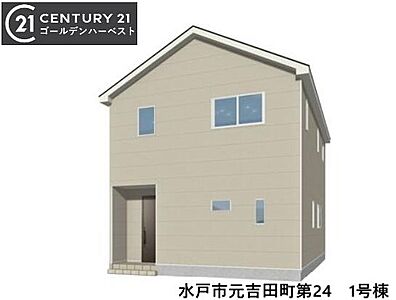外観:シンプルな外観に大きな窓が設けられ明るさを感じられます。落ち着いた色合いが周囲に調和します。玄関ポーチはすっきりした印象です。直線的なデザインが全体を引き締めています。 外観:シンプルな外観に大きな窓が設けられ明るさを感じられます。落ち着いた色合いが周囲に調和します。玄関ポーチはすっきりした印象です。直線的なデザインが全体を引き締めています。