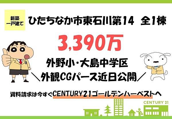 外観：308000191641