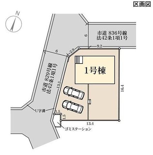 駐車スペースが2台分設けられており車をお持ちの方にも便利です。区画が整った敷地で使いやすい配置となっています。ゴミステーションへのアクセスも良好です。道路幅もしっかり確保されています。
