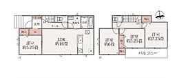 ハートフルタウン 双葉台2丁目33番 A号棟