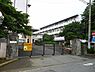 周辺：水戸市立第一中学校まで331m