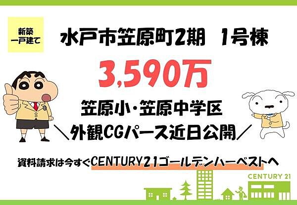 外観：308000192489