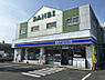 周辺：ローソン水戸笠原町店まで833m