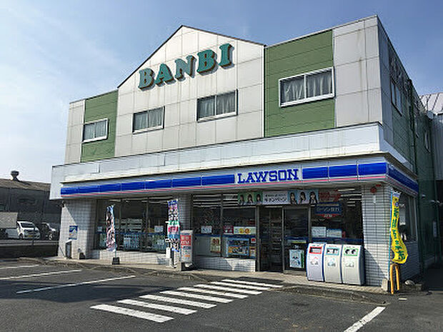 ローソン水戸笠原町店まで833m