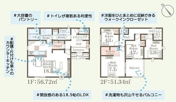 間取り：308000192572