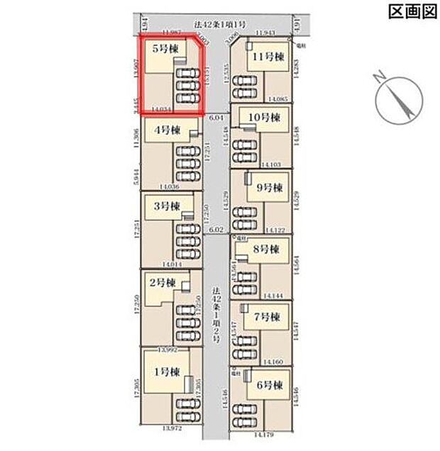 全11棟の整然とした区画図が描かれており各区画には駐車スペースも含まれています。角地や中央部など各住戸の位置関係が一目で確認できます。道路幅が明記されており車の出入りもしやすい配置となっています。