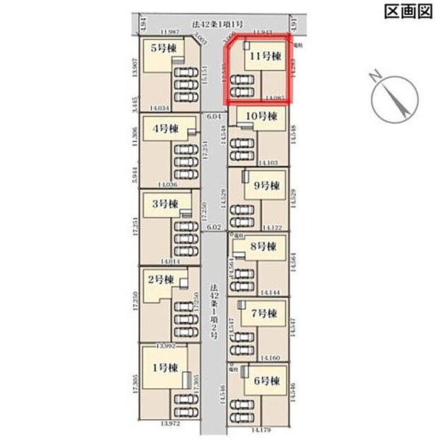 全11区画の整然とした区画図です。各区画には専用の駐車スペースが設けられています。幅のある道路に面しているため車の出し入れも安心です。11号棟が角地に配置されています。