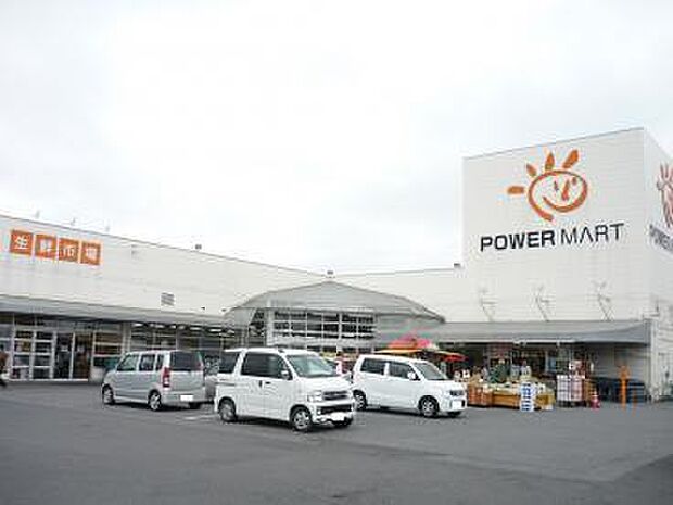 パワーマート住吉店まで1363m