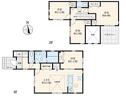 神奈川県平塚市広川