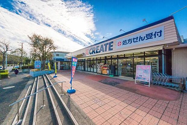 クリエイトエス・ディー金沢西釜利谷店まで1000m