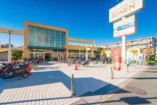 そうてつローゼン釜利谷店まで1800m