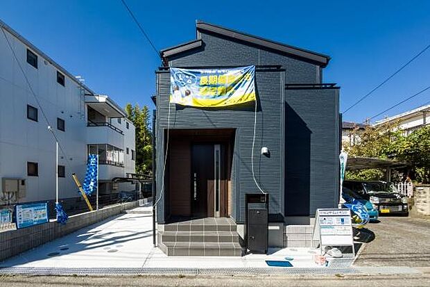 「マイホームの喜びを感じる」スタイリッシュなデザインに心満たされる憧れのマイホーム。住環境および生活利便性も魅力のマイホームです。